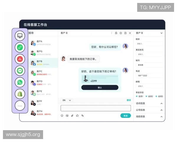 全面介绍利来国际在线客服系统的优势与使用指南